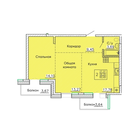 Купить квартиру в Улан-Удэ. Вариант № 160743, 0, площадь -  квм, цена 9347520 рублей