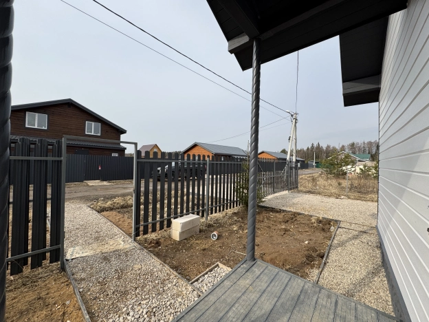 Купить дом в Москве. Вариант № 11097, 7, площадь - квм, цена 11500000 рублей