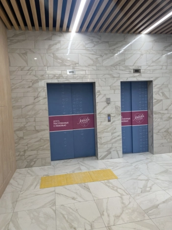 Купить квартиру в Москве. Вариант № 3288789, 3, площадь - квм, цена 9500000.0000 рублей