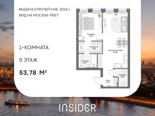 Купить квартиру у метро Тульская в Москве. Вариант № 10611493, 0, площадь - квм, цена 27294695 рублей