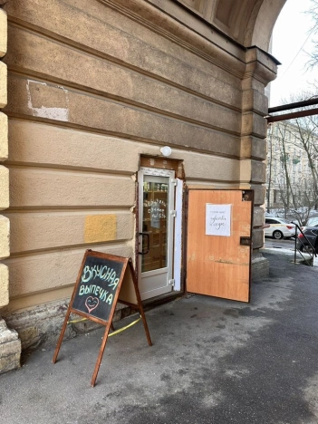 Купить коммерческую недвижимость свободного назначения в Санкт-Петербурге. Вариант № 50553, 5, площадь -  квм, цена 3800000 рублей