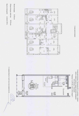 Купить Студию в новостройках в Новосибирской области. Вариант № 8032660, 0, площадь -  квм, цена 2000000 рублей