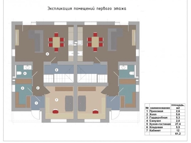. Вариант № 47413, 2, площадь - 132 квм, цена 8696800 рублей