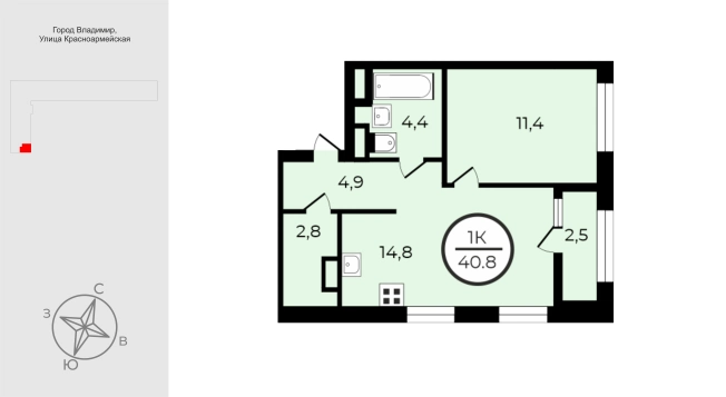 Купить квартиру в новостройках в ЖК UNO в Владимире. Вариант № 9576852, 0, площадь -  квм, цена 8976000 рублей