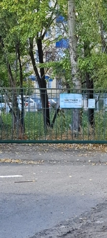 Купить трехкомнатную квартиру в Омске. Вариант № 7632799, 21, площадь -  квм, цена 7900000 рублей