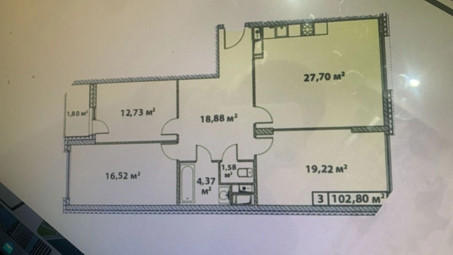 Купить квартиру в Москве. Вариант № 10442991, 29, площадь -  квм, цена 32990000 рублей