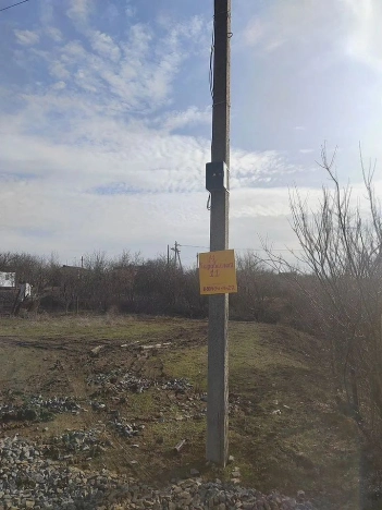 Купить земельный участок в районе Ворошиловский в Ростове-на-Дону. Вариант № 49218, 7, площадь -  квм, цена 1400000 рублей