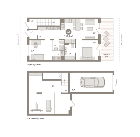 Купить двухкомнатную квартиру у метро Домодедовская в Видном. Вариант № 8496838, 0, площадь -  квм, цена 11030000 рублей
