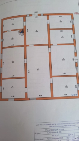 Купить дом на улице Садовая в Алтайском крае. Вариант № 1992976, 14, площадь -  квм, цена 15000000 рублей