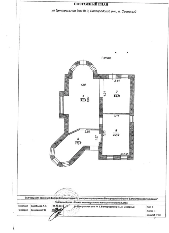 Купить дом в Белгородской области. Вариант № 9451342, 16, площадь -  квм, цена 13300000 рублей