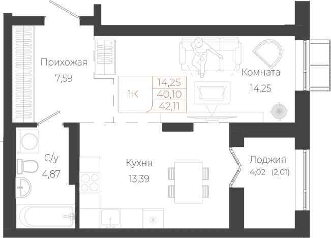 . Вариант № 7629738, 0, площадь - 42.11 квм, цена 10864380 рублей