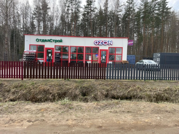 Купить земельный участок на улице Гоголя в Всеволожске. Вариант № 38170, 7, площадь -  квм, цена 3500000 рублей