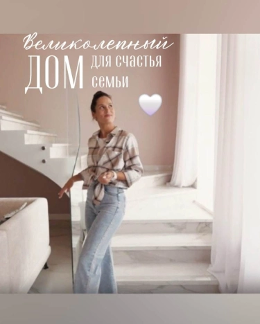 Купить дом в Воронеже. Вариант № 53357, 0, площадь -  квм, цена 39970000 рублей