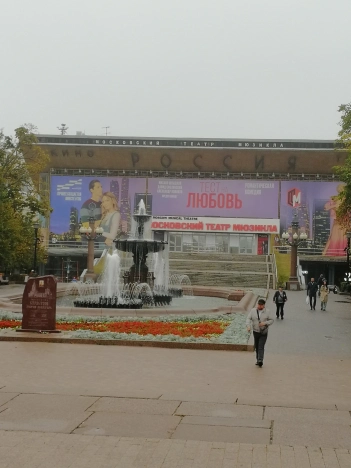 Снять коммерческую недвижимость в Москве. Вариант № 3676, 5, площадь -  квм, цена 2237760.0000 рублей
