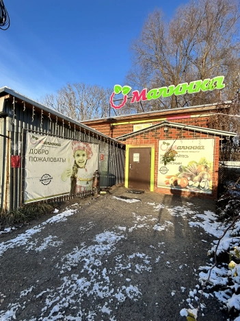 Купить торговые помещения в Нижнем Новгороде. Вариант № 9649561, 3, площадь -  квм, цена 11000000 рублей