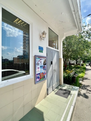 Купить квартиру в районе Коньково в Москве. Вариант № 8614, 31, площадь -  квм, цена 25900000 рублей