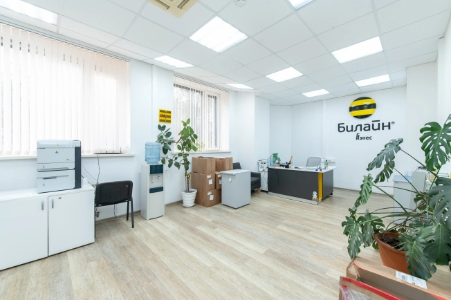 Купить офисы в Магнитогорске. Вариант № 8570078, 0, площадь -  квм, цена 16242000 рублей