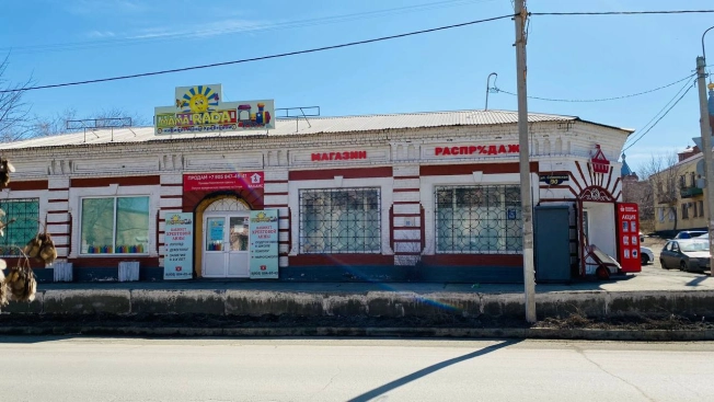Купить коммерческую недвижимость в Орске. Вариант № 3807, 9, площадь -  квм, цена 7500000.0000 рублей