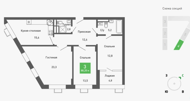 Купить трехкомнатную квартиру на улице Остужева в Воронеже. Вариант № 140962, 0, площадь -  квм, цена 11951100 рублей