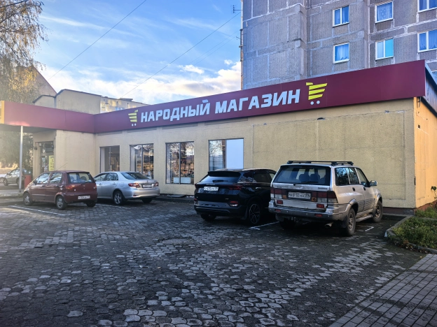 Снять квартиру в Калининграде. Вариант № 9371603, 2, площадь -  квм, цена 30000 рублей