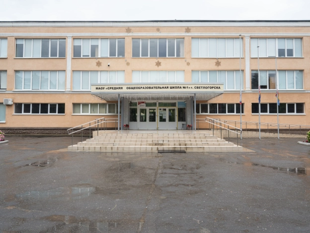 Купить четырехкомнатную квартиру в Пионерском. Вариант № 10720063, 45, площадь - квм, цена 12000000 рублей