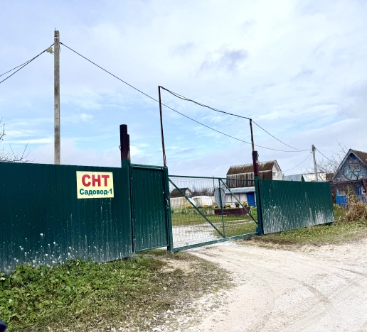 Купить земельный участок в Коврове. Вариант № 8666307, 35, площадь -  квм, цена 450000 рублей