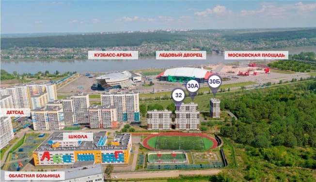 Купить квартиру в новостройках в районе Центральный в Кемерове. Вариант № 109851, 7, площадь -  квм, цена 7190000 рублей