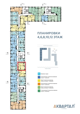 Купить квартиру в ЖК Аквартал Архангельск в Архангельске. Вариант № 3418459, 1, площадь -  квм, цена 6081512 рублей