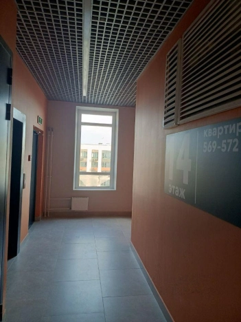 Купить квартиру в Москве. Вариант № 7852723, 5, площадь - квм, цена 11500000 рублей