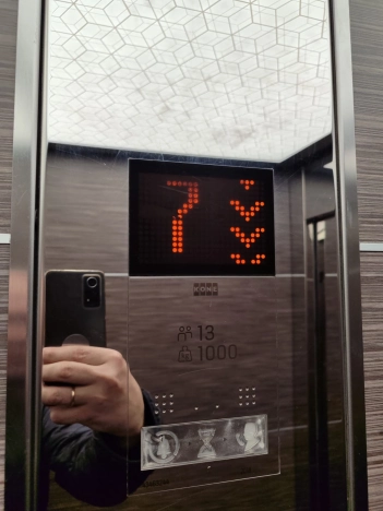 Купить квартиру у метро Давыдково в Москве. Вариант № 33725, 35, площадь - квм, цена 29500000.0000 рублей