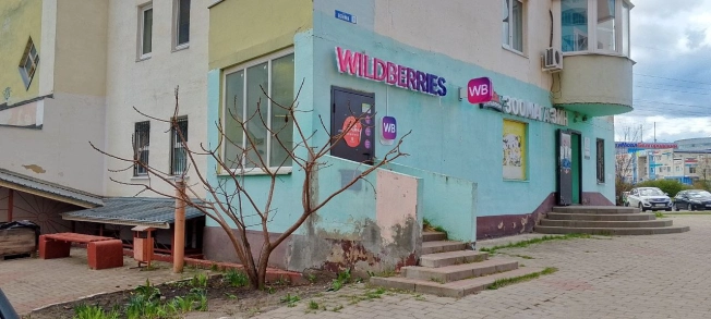 Купить торговые помещения в Белгороде. Вариант № 21115, 0, площадь -  квм, цена 8000000 рублей