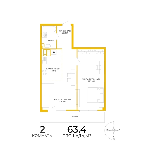 Купить двухкомнатную квартиру в районе Октябрьский в Пензе. Вариант № 95531, 0, площадь -  квм, цена 6149800 рублей
