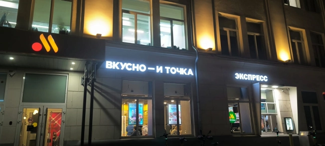 Купить квартиру в Москве. Вариант № 8049374, 24, площадь - квм, цена 10299000 рублей