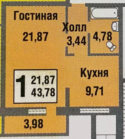 Купить квартиру в Москве. Вариант № 8048470, 17, площадь - квм, цена 15700000 рублей