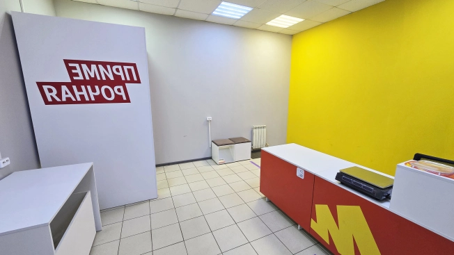 Купить коммерческую недвижимость свободного назначения в Жуковском. Вариант № 3779534, 9, площадь -  квм, цена 27950000 рублей