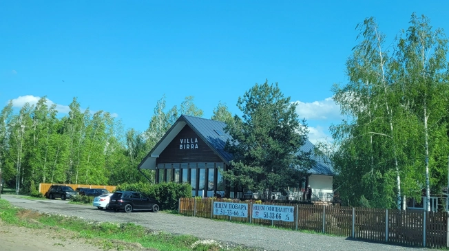 Купить дом на улице 2-й Аллейный проезд в Рязани. Вариант № 4011865, 18, площадь -  квм, цена 7999999 рублей