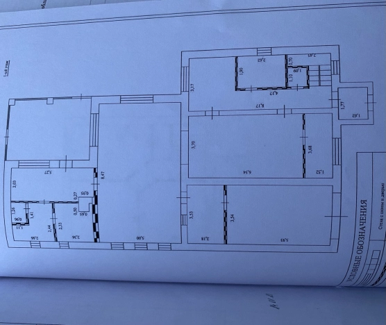 Купить дом в Белгородской области. Вариант № 8574411, 20, площадь -  квм, цена 12000000 рублей