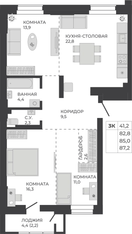 Купить трехкомнатную квартиру в ЖК Павлов в Барнауле. Вариант № 7627692, 0, площадь -  квм, цена 13452100 рублей