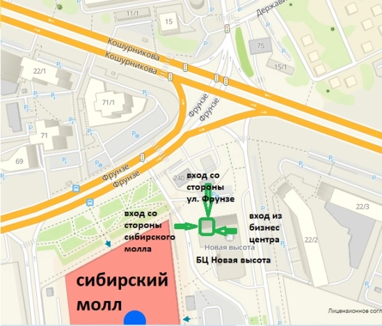 Снять коммерческую недвижимость свободного назначения на улице Коммунистическая в Новосибирске. Вариант № 9082, 4, площадь -  квм, цена 691920 рублей