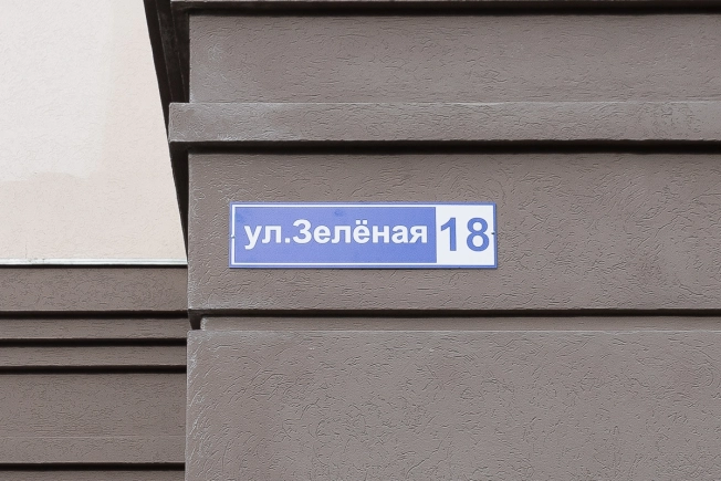 . Вариант № 2893432, 26, площадь - 41.6 квм, цена 4450000.0000 рублей