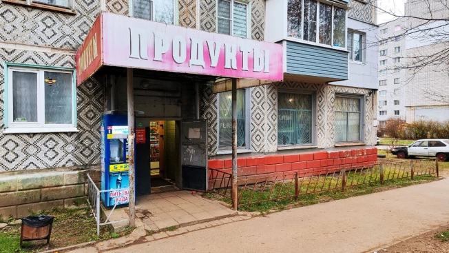 Купить торговые помещения в Калуге. Вариант № 9152953, 2, площадь - квм, цена 10500000 рублей