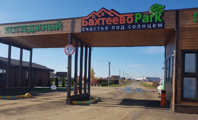 Купить земельный участок в Москве. Вариант № 5800, 0, площадь -  квм, цена 1450000 рублей