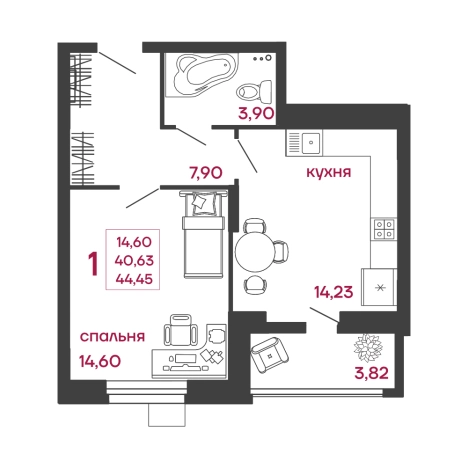 Купить однокомнатную квартиру в ЖК Жилой комплекс "Zenlife" в Пензе. Вариант № 96723, 0, площадь - квм, цена 6223000 рублей