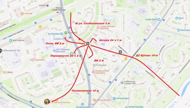 Купить квартиру в Москве. Вариант № 3073323, 18, площадь -  квм, цена 12000000.0000 рублей