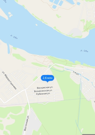 Купить Студию в Новосибирской области. Вариант № 9926382, 6, площадь -  квм, цена 2800000 рублей