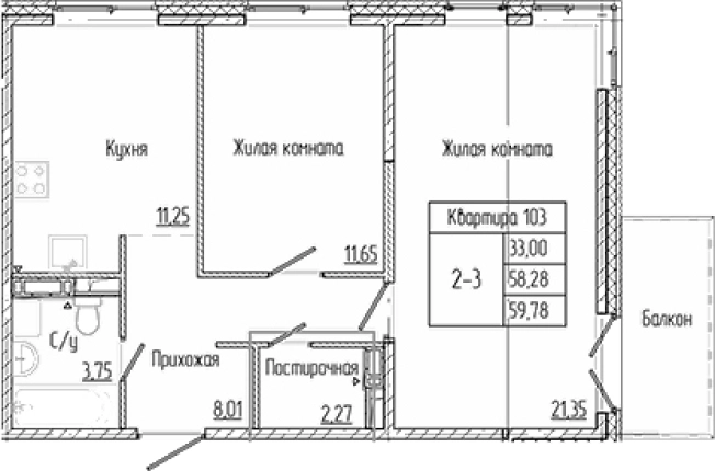 Купить квартиру в ЖК Арт Парк в Ленинградской области. Вариант № 8996136, 0, площадь -  квм, цена 8668100 рублей