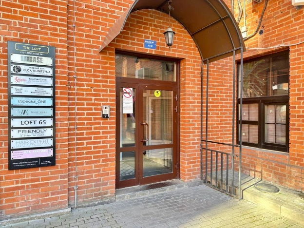 Купить квартиру в Москве. Вариант № 7843358, 17, площадь - квм, цена 31250000 рублей