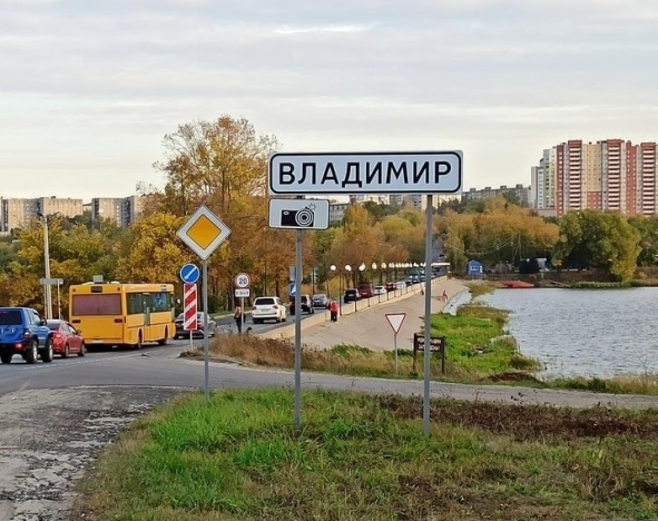 Купить дом в Ивановской области. Вариант № 5412471, 21, площадь -  квм, цена 9300000 рублей