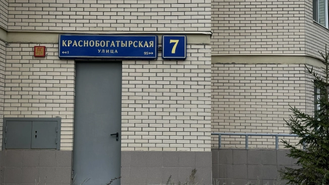 Купить квартиру в Москве. Вариант № 6930297, 15, площадь -  квм, цена 21000000 рублей