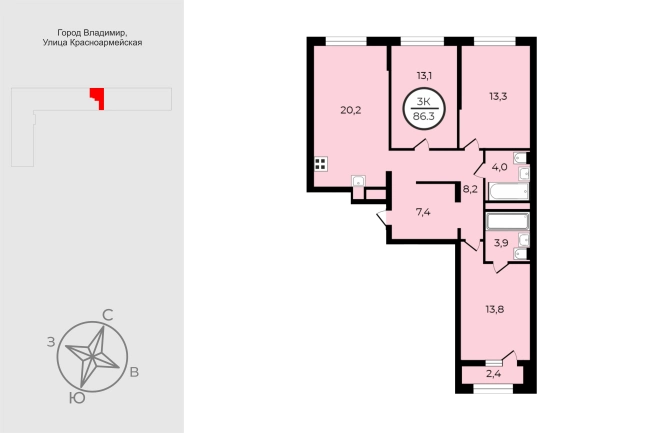 Купить трехкомнатную квартиру на улице Всесвятская в Владимире. Вариант № 9560535, 0, площадь -  квм, цена 11995700 рублей